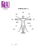 预售 【中商原版】极简商业课－－60天在早餐桌旁读完商学院，学会10项关键商业技能 港台原版 唐纳．米勒 先觉 商品缩略图1