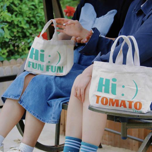 番茄口袋原创设计饭盒包 商品图4