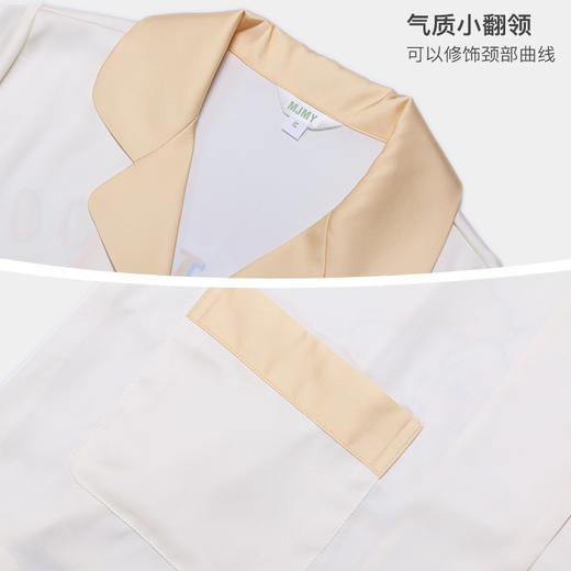 美季美优女士丝质兔子印花短袖套装J320702 商品图3