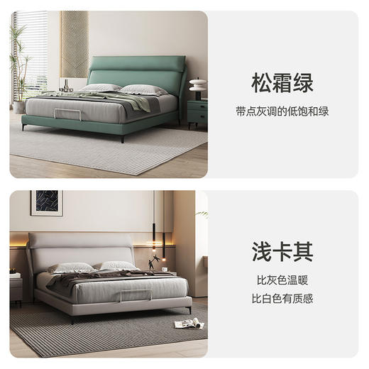 喜梦宝科技布床现代简约布艺床卧室家具北欧主卧软包床猫抓皮 商品图2