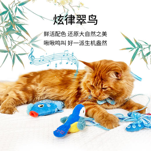 【积分】纳福喵喵礼盒 商品图6