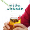 新疆昆仑雪菊 花茶 茶包  初级农产品 商品缩略图3