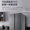 海尔（Haier）冰箱 BCD-537WGHSSE5A1 商品缩略图3