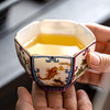 【日用百货】-中式羊脂玉瓷六方聚财主人杯家用陶瓷茶杯 商品缩略图1
