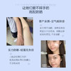 【新鲜入库】工厂经典防晒配方 SPF50+ PA+++ 40克隔离防晒乳：经典安全温和 广谱防晒兼具隔离，防晒伤防晒老，柔润乳液很容易推开，涂抹清爽不粘焕亮不油亮 商品缩略图9