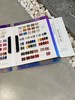 【秒杀价】预言家-白茶系列108色 商品缩略图2
