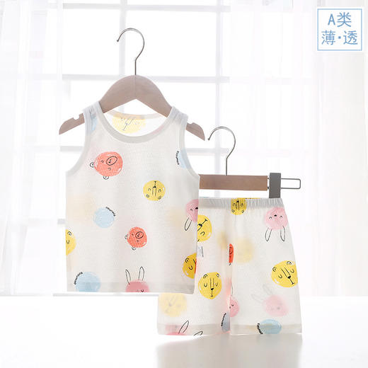 【49元/2套】婴儿儿童背心睡衣套装，A类纯棉，舒适透气，多种颜色可选，无荧光剂，宽松圆领，时尚百搭，夏季薄款网眼棉，男女宝宝小童，1岁-3岁无袖短裤两件套 商品图6