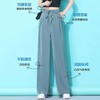 DD-冰丝阔腿裤女2023夏季高腰云朵裤长裤醋酸宽松休闲裤直筒女裤子 商品缩略图1