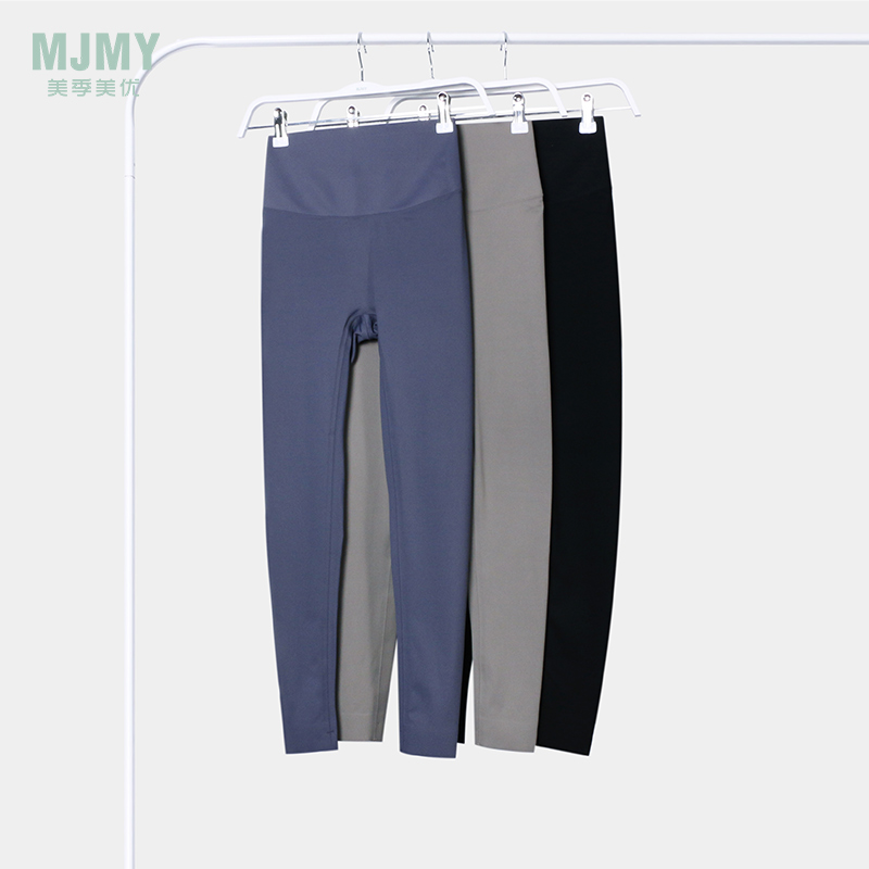 美季美优收腰提臀瑜伽裤H320103