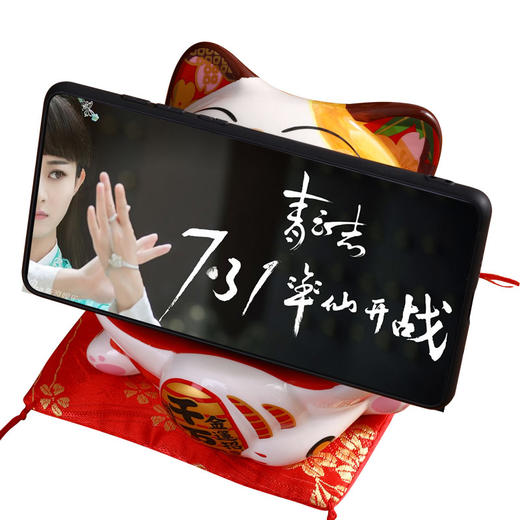金石工坊大嘴招财猫万用座手机支架可爱桌面陶瓷创意摆件 商品图1