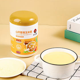  胃不好？胀气不消化？吃点它！谷物搭配，营养加倍~ 