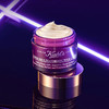 【全球购】KIEHL'S科颜氏紫玻A眼霜14ml 焕亮眼周「限期2025-06」·双11现货速达 商品缩略图2