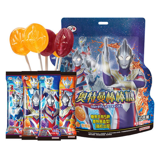 不二家奥特曼棒棒糖（葡萄味+香橙味）100g/064466 迪迦赛罗奥特曼图案满足孩子的英雄梦 商品图0