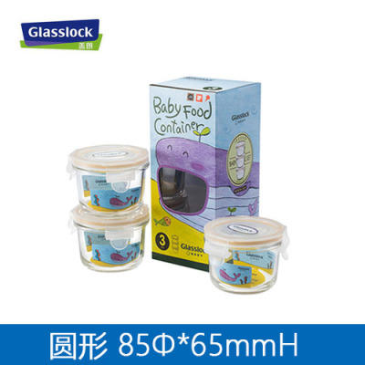 韩国进口Glasslock婴幼儿玻璃辅食盒分装迷你饭盒3件套 商品图4