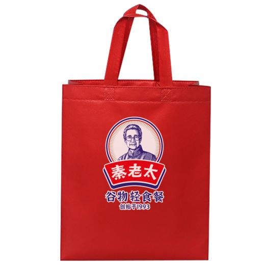 【加价购】红色加厚大款无纺布手提袋 商品图0