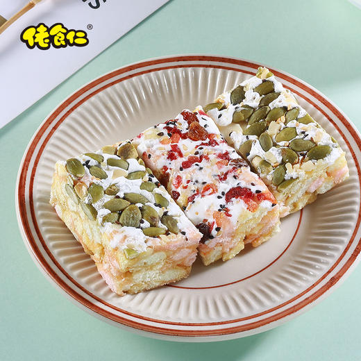 佬食仁马卡龙奶芙奶盖沙琪玛多口味混合装休闲零食下午茶饼干糕点 商品图3