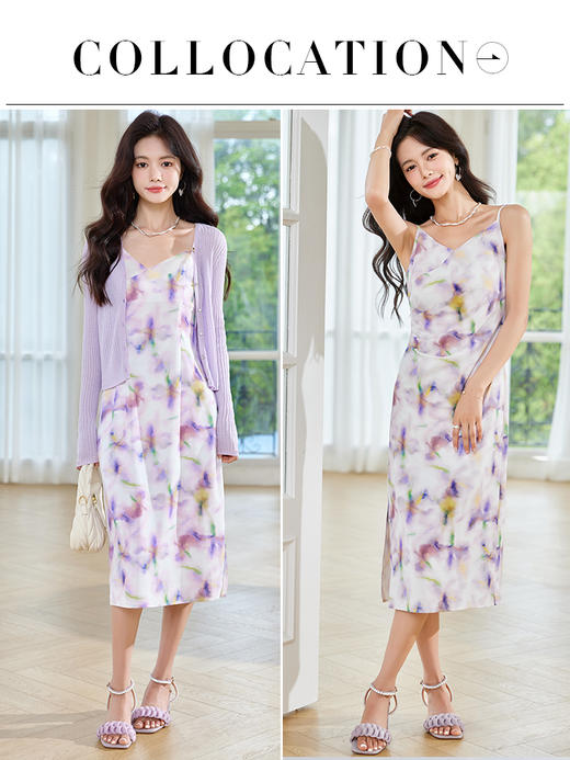 【专属特价】熙世界晕染印花小性感开叉V领吊带裙女夏季新款茶歇法式连衣裙子 商品图3