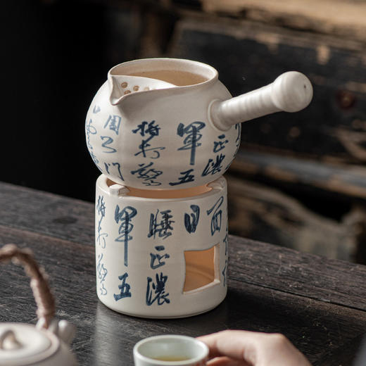 【日用百货】-日式诗文侧把壶蜡烛温茶烤茶炉 商品图3