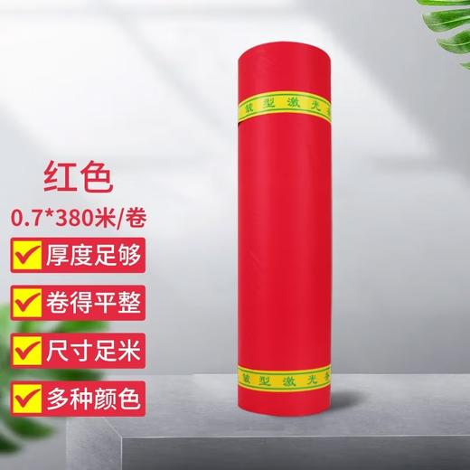 条幅布 商品图6