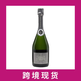 哈雪白中白香槟 Charles Heidsieck Blanc de Blancs, Champagne, France