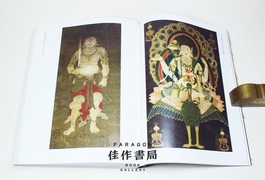 京都国立博物館開館120周年記念 国宝 商品图2
