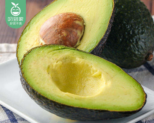 智利牛油果/1份（2个 共约250g±20g） 商品图2