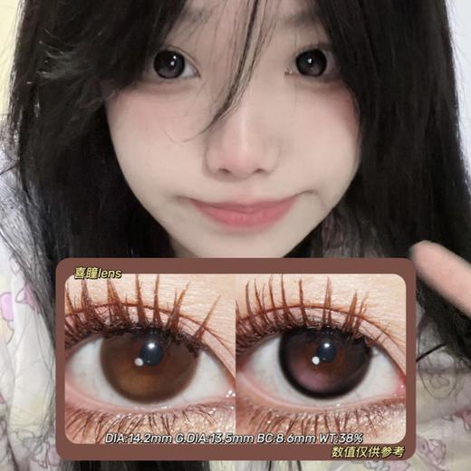 Allecon年抛·小卧蚕&小腮红·14.2mm(着色参考13.5mm) 0-1000度(有525/575) 韩产进口·(建议佩戴6-8个月左右更换) 商品图0