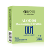 原装进口·大颗粒螺纹 超薄  超音速+芦荟001 20只装【四维空间高端进口情趣安全套】 商品缩略图2