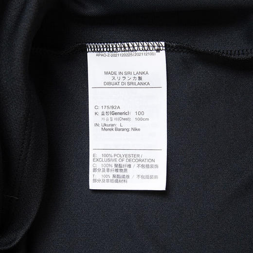 Nike耐克夏季新款运动服训练速干衣冰丝休闲半袖舒适透气T恤 DV9316-010 商品图5