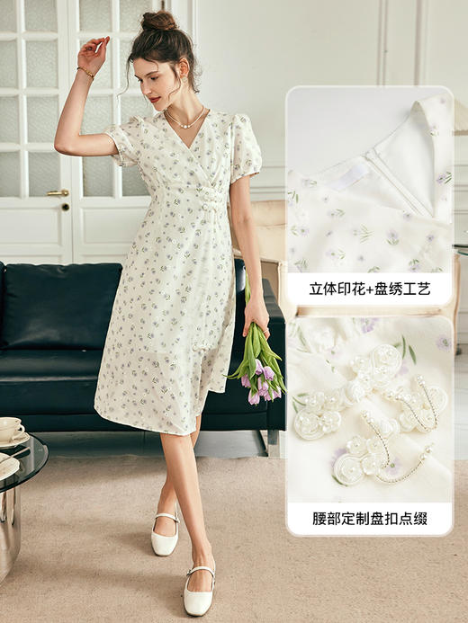 OLrain欧芮儿法式V领碎花连衣裙女夏季2023新款收腰垂感刺绣裙子 商品图1
