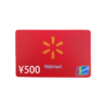 沃尔玛超市卡礼品卡购物卡消费卡500元实体卡 全国通用 商品缩略图0