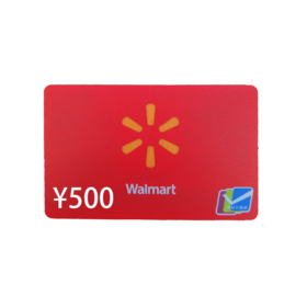 沃尔玛超市卡礼品卡购物卡消费卡500元实体卡 全国通用