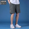 热卖中！！【买一送一】JEEP SPIRIT 夏季男士薄款速干短裤 商品缩略图2