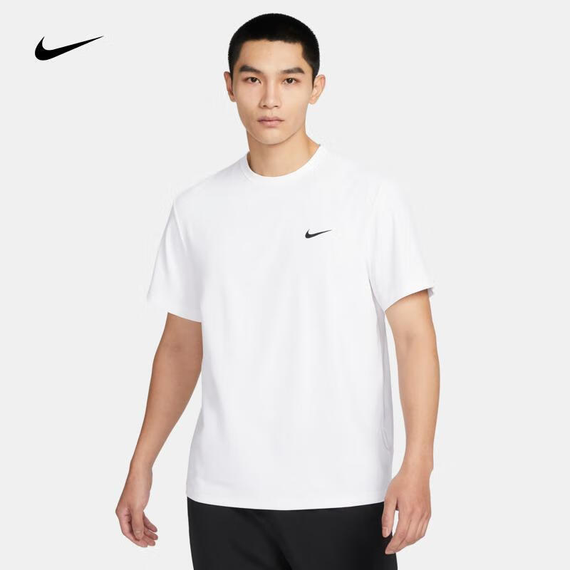 Nike耐克男子短袖训练上衣 DRI-FIT UV HYVERSE DV9840-100
