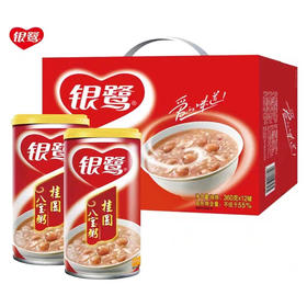 【34.9元/箱】银鹭桂圆莲子八宝粥360g*12（040037601）