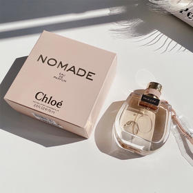 Chloe 蔻依小猪包香水