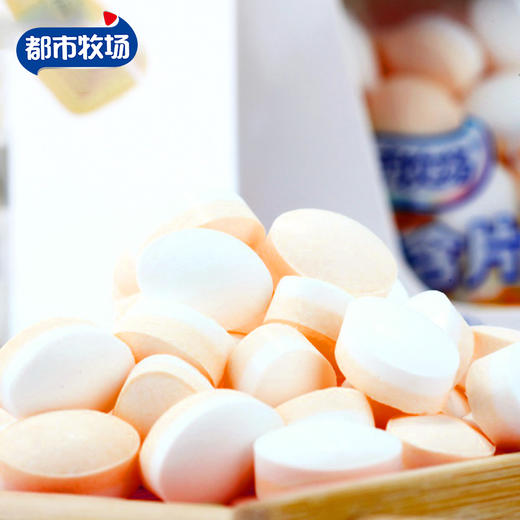 都市牧场维C润喉糖45g 商品图2