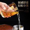 【日用百货】-中式家用会客耐热茶海分茶器金银烧焕彩玻璃公道杯 商品缩略图2