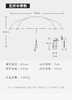 蕉下双层小黑伞遮阳伞经典大花黑胶防晒伞女晴雨两用雨伞UPF50+ 1件装 商品缩略图4