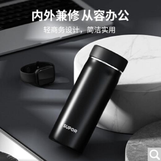 苏泊尔卓系列保温杯450ML KC45HP10 星河黑 商品图0