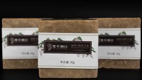 梵草纲目 抹茶冷制手工皂90g