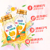 都市牧场维C润喉糖45g 商品缩略图1