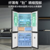 美的（Midea）冰箱 BCD-482WSGPZM(E) 商品缩略图5