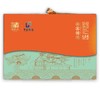 6月14日兑换【仅供兑换 单拍不售】端午 诸老大礼盒 华东精选端午礼盒 3380g【香囊款】兑换专用！ 商品缩略图0