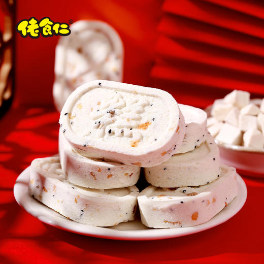 佬食仁坚果茯苓八珍糕整箱淮山薏米葛根传统老式手工糕点健康零食 商品图1