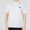 adidas阿迪达斯男装短袖T恤夏新款训练运动服舒适透气时尚休闲polo衫 HR8729 商品缩略图1