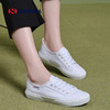 （好价特惠）【轻便舒适】SUPERGA 女士轻软舒适帆布鞋S5118（35-40码） 商品缩略图3