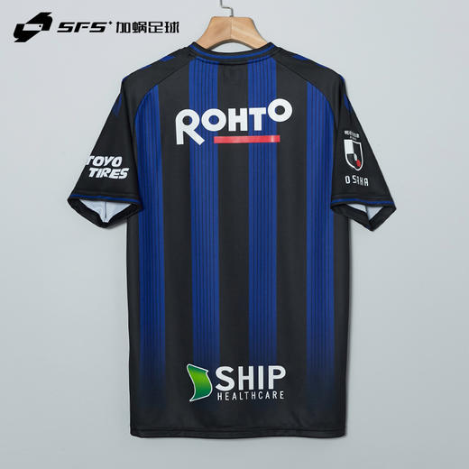 【全套字章】SFS正品 Hummel 2023赛季J联赛大阪钢巴主场球迷版球衣HAG1040GOR-69 商品图1