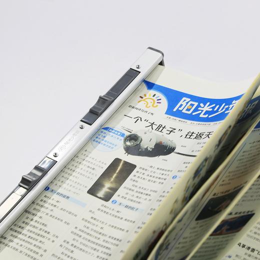 阳光少年报原创收纳用品 报夹 商品图3