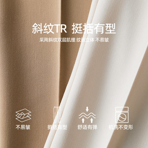 逸阳黑色哈伦西装裤2023年春夏新款女休闲高腰显瘦烟管版西裤9935 商品图1